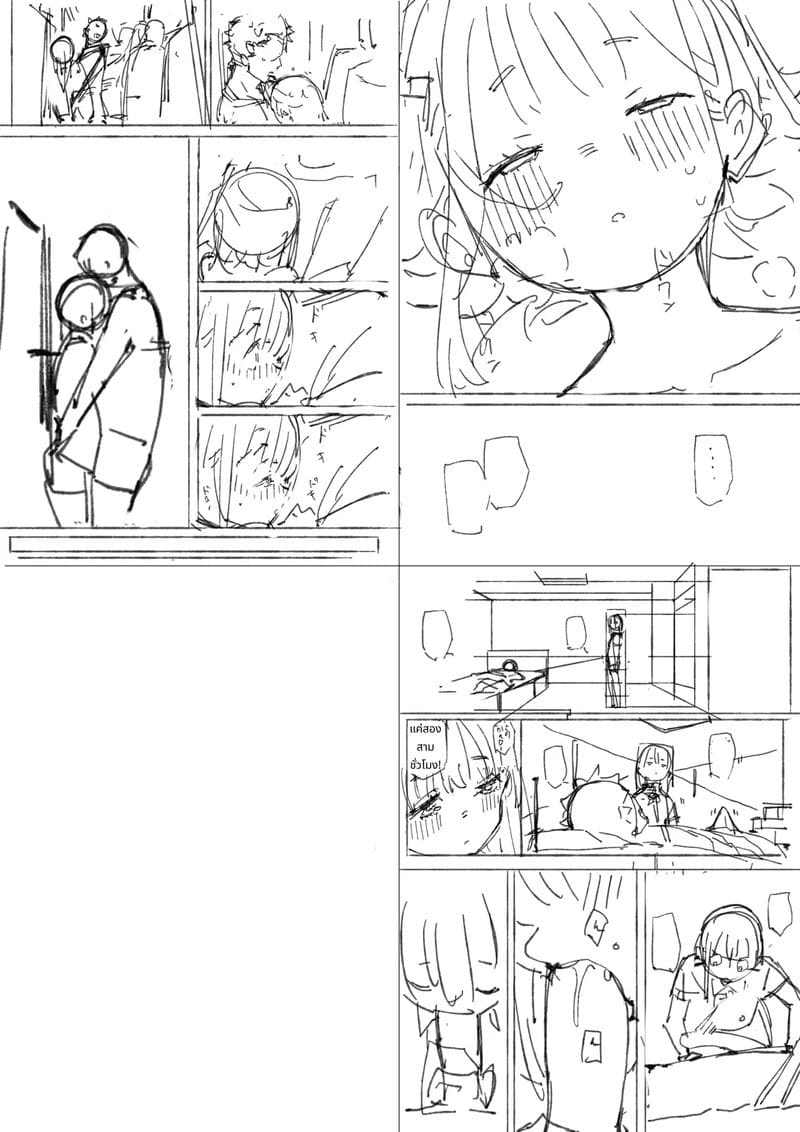 น้องสาวนมเล็กโดนเย็ดจนหีแหก